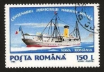 Sellos del Mundo : Europe : Romania : centº del servicio maritimo rumano, barco