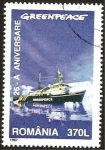 Stamps Romania -  anivº de greenpeace, barco