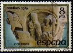 Sellos de Europa - Espaa -  ESPAÑA 1979 2550 Sello Navidad. San Pedro el Viejo (Huesca). El Nacimiento Usado