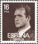 Stamps Spain -  ESPAÑA 1980 2558 Sello Nuevo Serie Básica Rey D. Juan Carlos I c/señal charnela Yvert2240 Michel2450