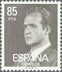 Sellos de Europa - Espa�a -  ESPAÑA 1981 2604 Sello Nuevo Básica Rey D. Juan Carlos I 85pts Yvert2261 Michel2514