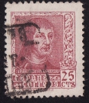 Stamps Spain -  Fernando el catolico