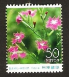 Sellos de Asia - Japn -  flor