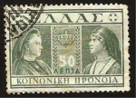 Stamps Greece -  26 - Reinas Olga y Sofia