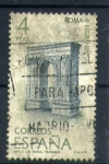 Stamps Spain -  Arco de Bara- Tarragona