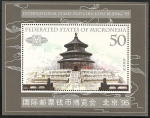 Stamps Micronesia -  Templo del Cielo (Beijing,China)