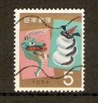 Stamps Japan -  DRAGÓN  Y  YAMANASHI