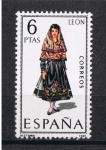 Stamps Spain -  Edifil  1900  Trajes típicos españoles  