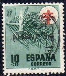 Stamps Spain -  España 1950 1085 Sello º Pro tuberculosis Adorno Navideño 10c 