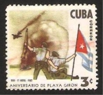 Stamps Cuba -  anivº de playa giron