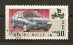 Sellos del Mundo : Europe : Bulgaria : Fiat.