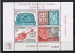 Sellos de Europa - Espaa -  Edifil  2246  Exposición Mundial de Filatelia España 75 