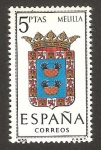 Stamps Spain -  1703 - Escudo de la capital de provincia de Melilla