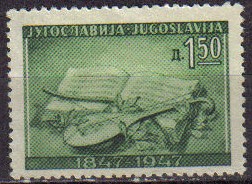 YUGOSLAVIA 1947 Scott 233 Sello Nuevo Centenario Literatura Servia Musica