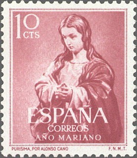 ESPAÑA 1954 1132 Sello Nuevo Año Mariano Inmaculada (Alonso Cano) Granada 10c