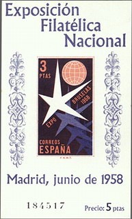 ESPAÑA 1958 1223 Sello Nuevo HB Exposición Filatelica Nacional Bruselas Emblema 3p