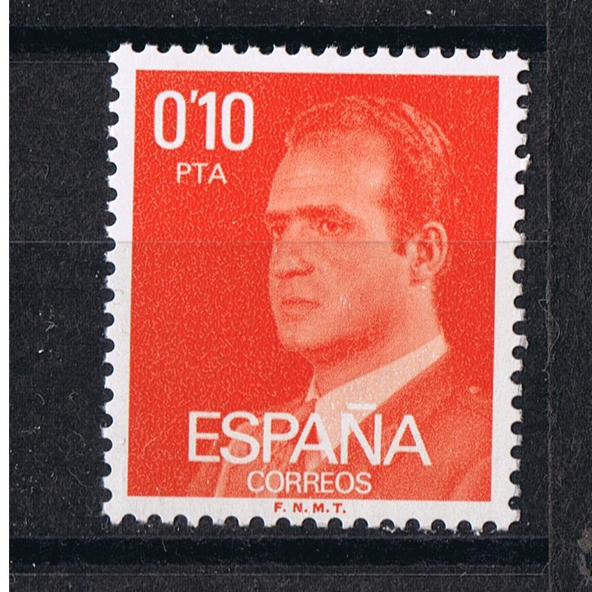 Edifil  2386 Juan Carlos I  