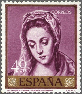 ESPAÑA 1961 1331 Sello Nuevo Domenico Theotocopoulos El Greco La Sagrada Familia (detalles)