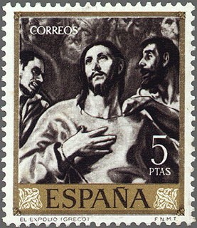 ESPAÑA 1961 1338 Sello Nuevo Domenico Theotocopoulos El Greco Martirio de San Mauricio