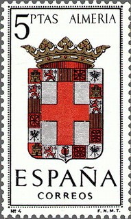 ESPAÑA 1962 1409 Sello Nuevo Escudos de las Capitales de Provincia Españolas Almeria