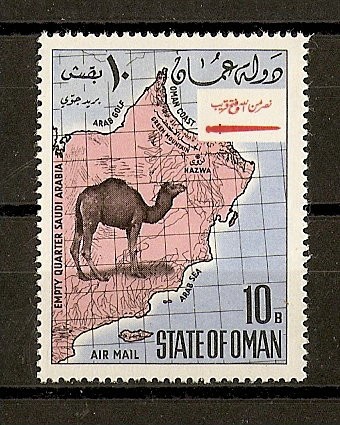 Estado de Oman.