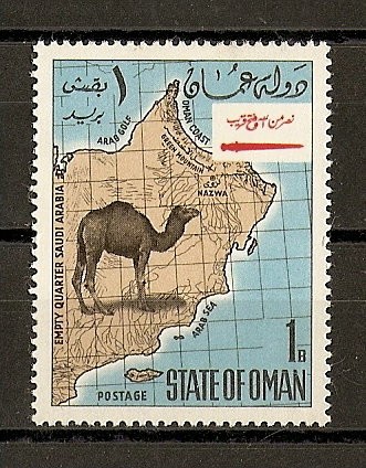 Estado de Oman.