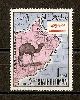 Estado de Oman.