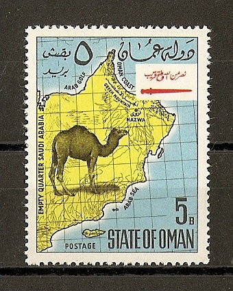 Estado de Oman.