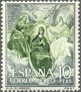 ESPAÑA 1962 1477 Sello Nuevo Misterios del Santo Rosario Coronación de Nuestro Señor (El Greco)