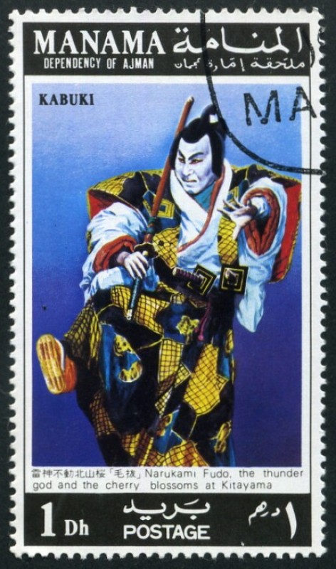 Teatro Kabuki