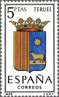 ESPAÑA 1965 1642 Sello Nuevo Serie Escudos Provincias Españolas Teruel