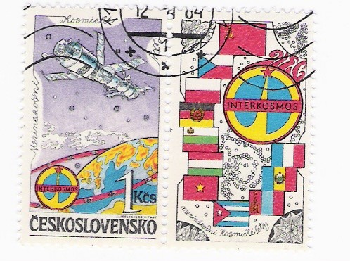 Doble interkosmo
