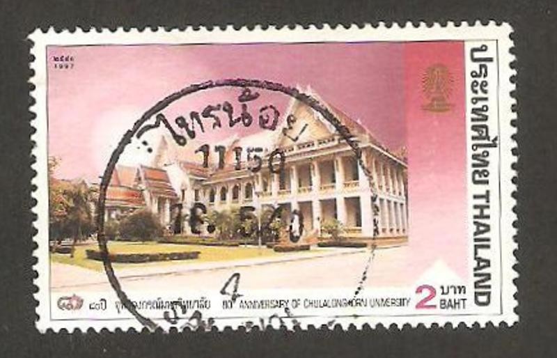 80 anivº de la universidad de chulalongkorn