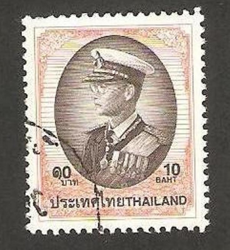 bhumibol adulvadei