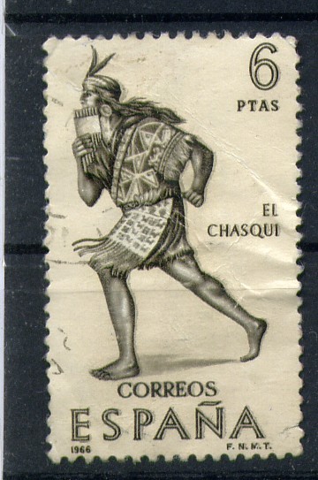 El chasqui