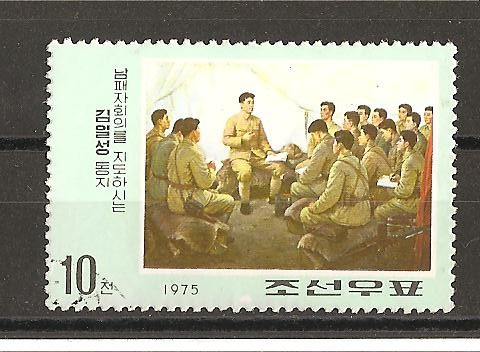 Actividades Revolucionarias de Kim ill Sung.