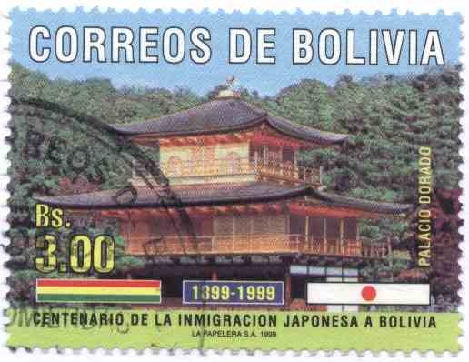 Centenario de la Inmigracion Japonesa a Bolivia 1849-1999