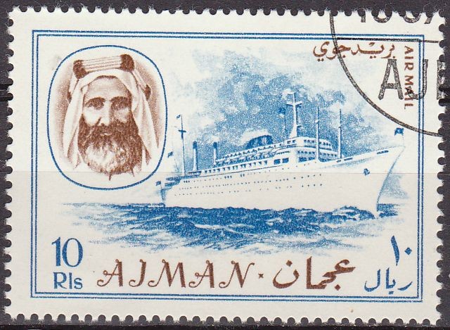 Ajman 1967 Sello Michel 140 Sheik Rashid bin Humaid al Naimi y Barco 10Rl matasellado