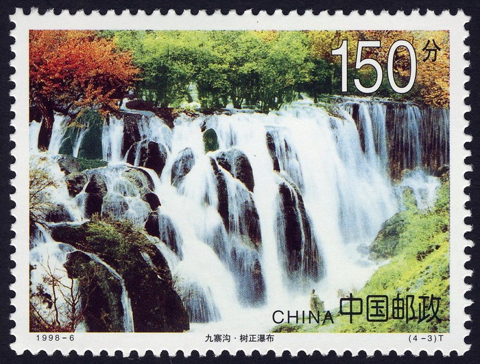 CHINA - Región de interés panorámico e histórico del Valle de Jiuzhaigou