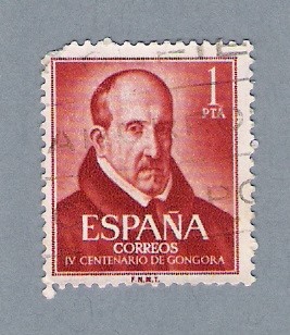 IV Centenario de Gongora (repetido)