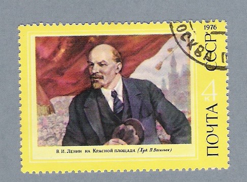 Lenin