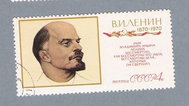 Lenin