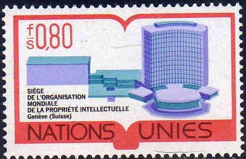 ONU GINEBRA 1977 64 Sello Nuevo ** Sede Organizacion Mundial de la Propiedad Intelectual 0,80Fs