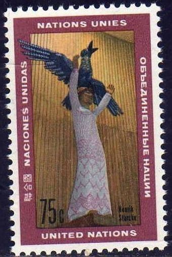 ONU NEW YORK 1968 184 Sello Nuevo ** La Humanidad Estatua de Herik Starcke 75c