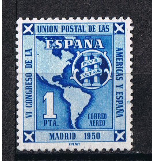 Edifil  1091  VI Congreso de la Unión Postal de las Américas y España  