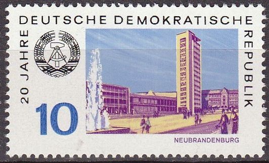 Alemania DDR 1969 Scott 1130 Sello Nuevo Escudo de Armas y Vista de Neubrandenburg 10pf Allemagne