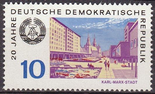 Alemania DDR 1969 Scott 1139 Sello Nuevo Escudo de Armas y Vista de Estadio Karl Marx 10pf Allemagne