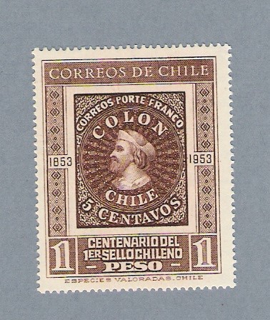 Centenario del primer sello Chileno