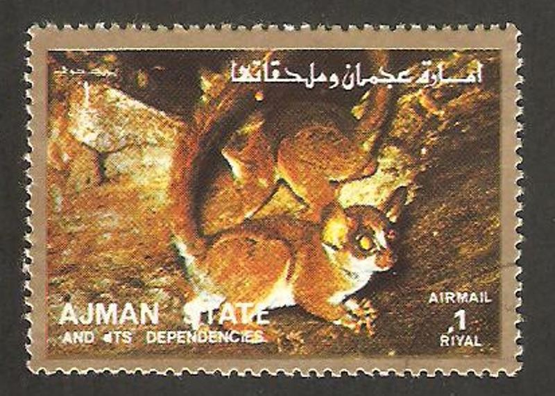 ajman, fauna