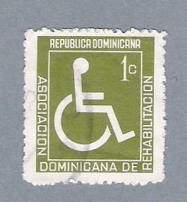 Asociación Dominicana de Rehabilitación